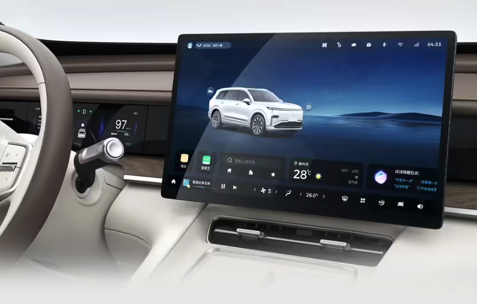 上汽通用五菱星光 L 正式亮相 插混版纯电续航达 260km 大六座 SUV 诠释东方美学